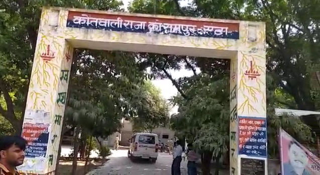 एटा में ग्रामीणों ने पुलिस से छुड़ाए जुआरी, विरोध के आगे झुकी पुलिस — वीडियो वायरल