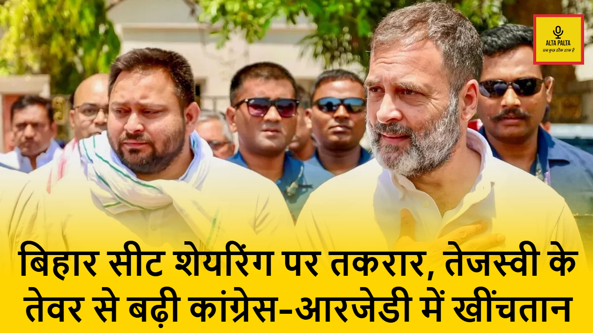 Untitled Project - 2025-10-14T100012.998