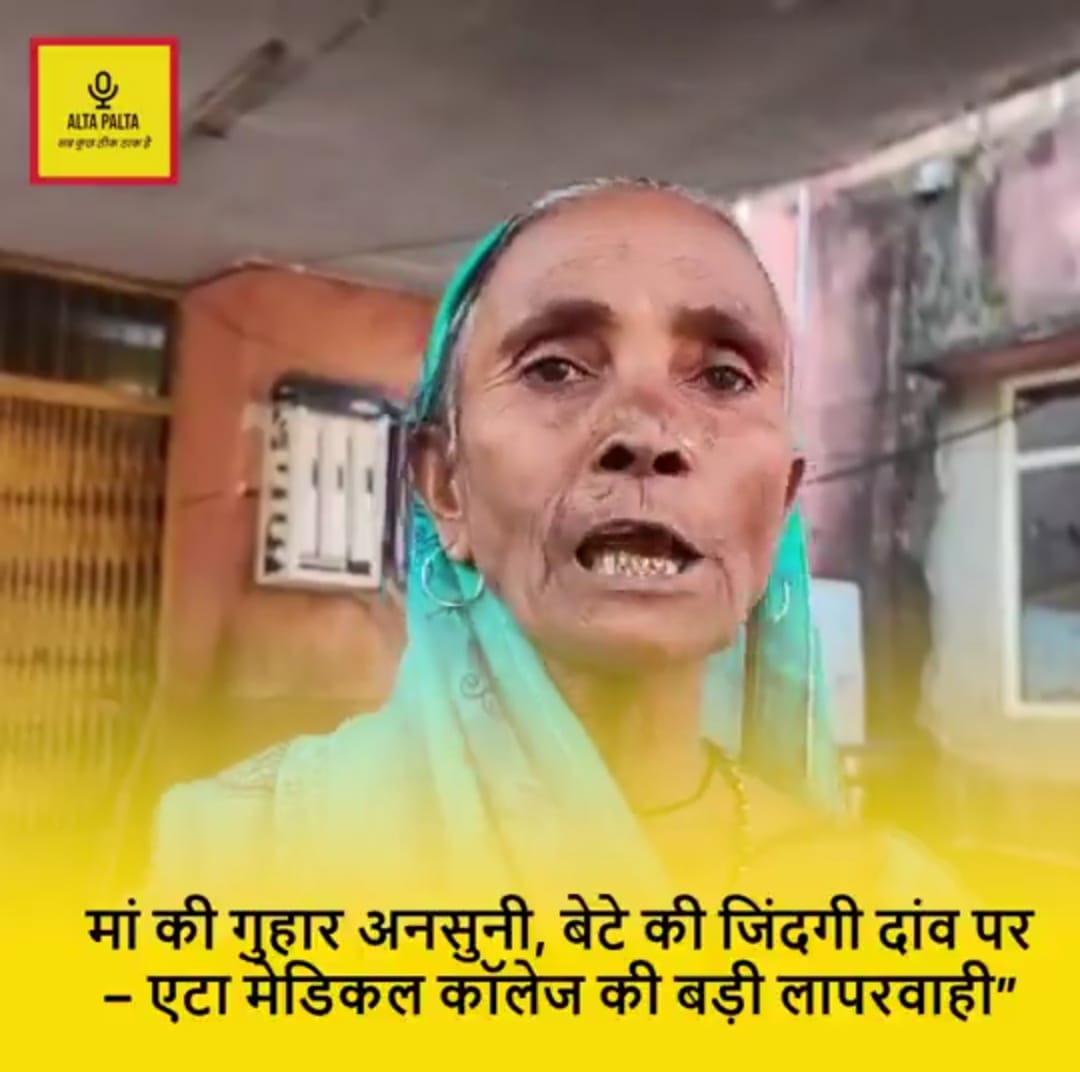 WhatsApp Image 2025-10-16 at 10.51.21 AM