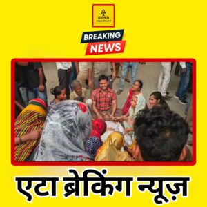 WhatsApp Image 2025-10-22 at 7.27.39 PM