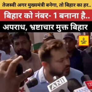 WhatsApp Image 2025-10-24 at 10.44.16 AM