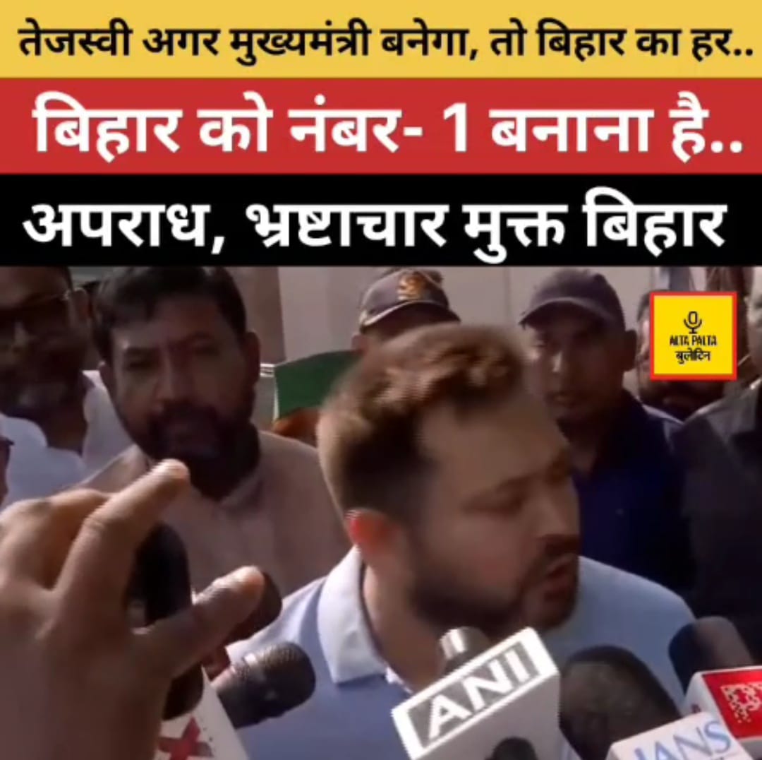 WhatsApp Image 2025-10-24 at 10.44.16 AM