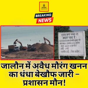 WhatsApp Image 2025-10-24 at 11.46.04 AM