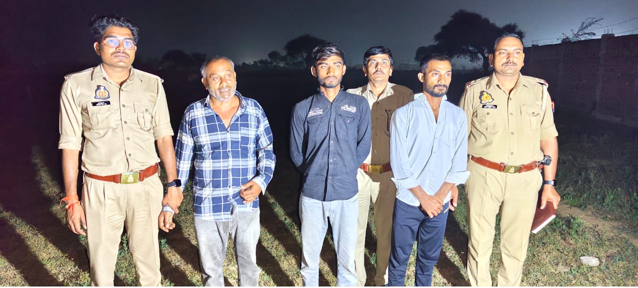 WhatsApp Image 2025-10-24 at 8.56.54 AM