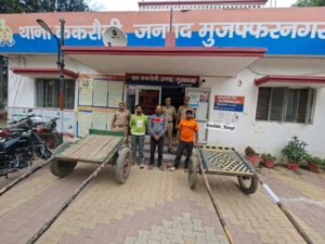 झोटा-बुग्गी रेस पर जुआ खेलते तीन गिरफ्तार