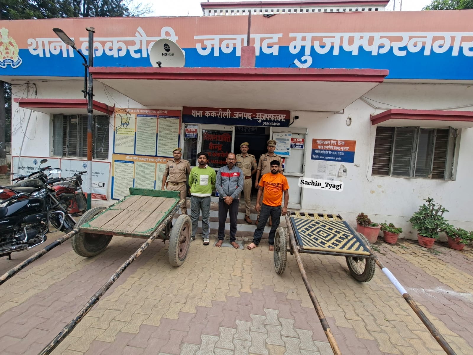 झोटा-बुग्गी रेस पर जुआ खेलते तीन गिरफ्तार