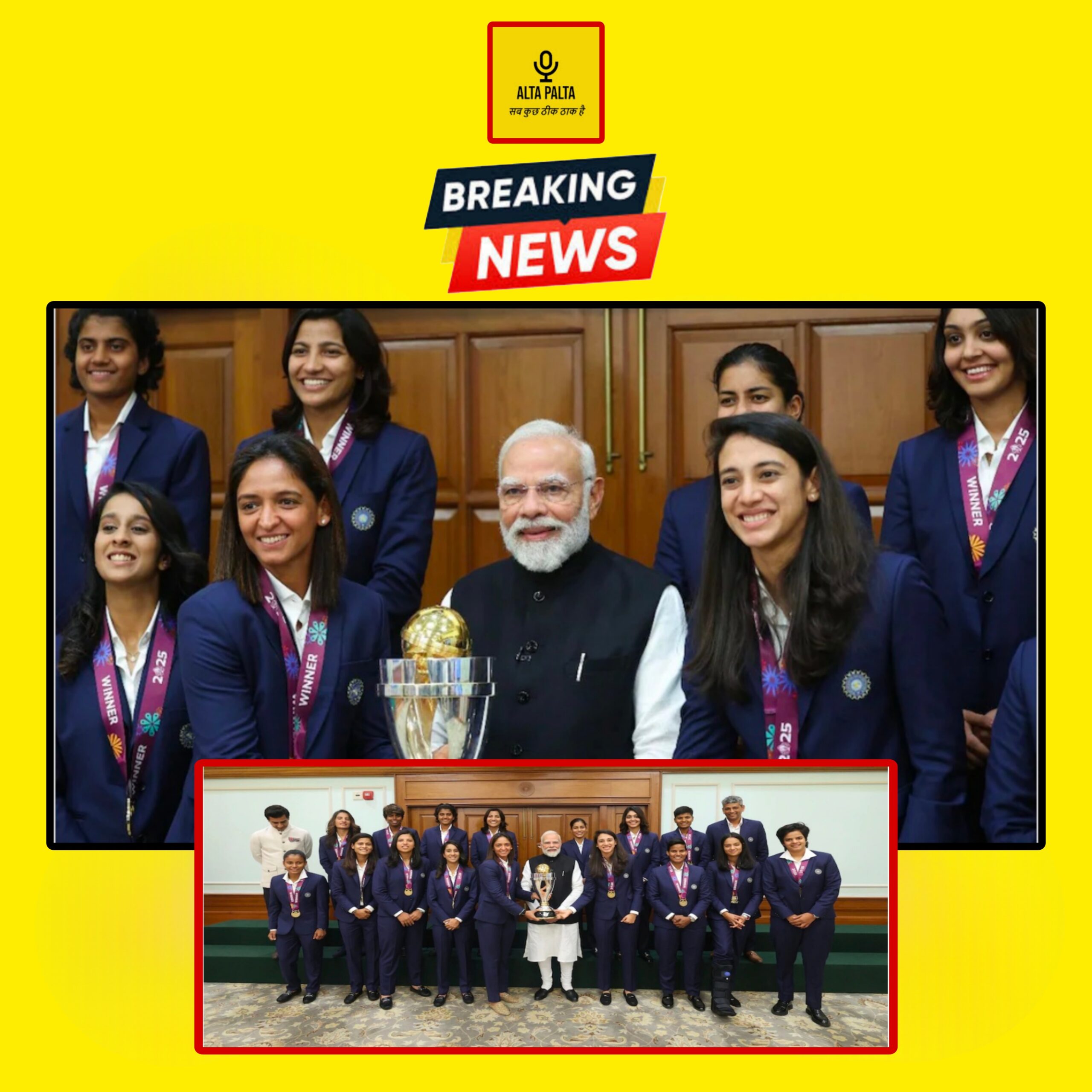 Picsart_25-11-05_20-50-47-740