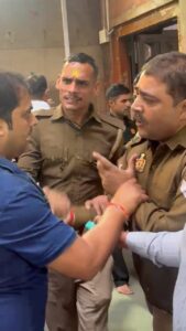 ALTA PALTA BANKE BIHARI