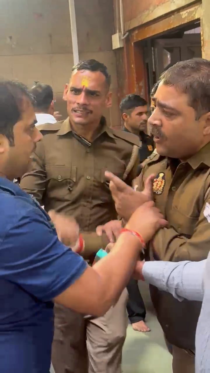 ALTA PALTA BANKE BIHARI