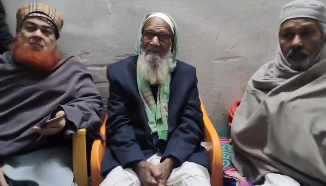 Screenshot 2025-12-31 143139