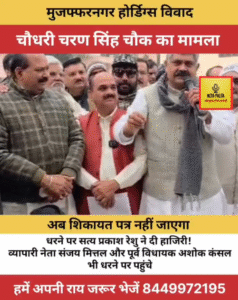 Screenshot 2025-12-31 144627