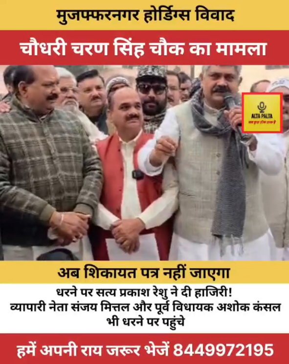 Screenshot 2025-12-31 144627