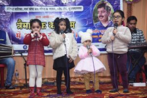 Muzaffarnagar Music News