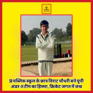 Picsart_26-01-11_17-35-41-127