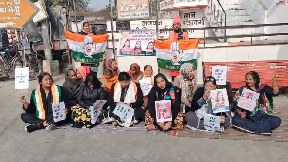 Screenshot 2026-01-05 133010