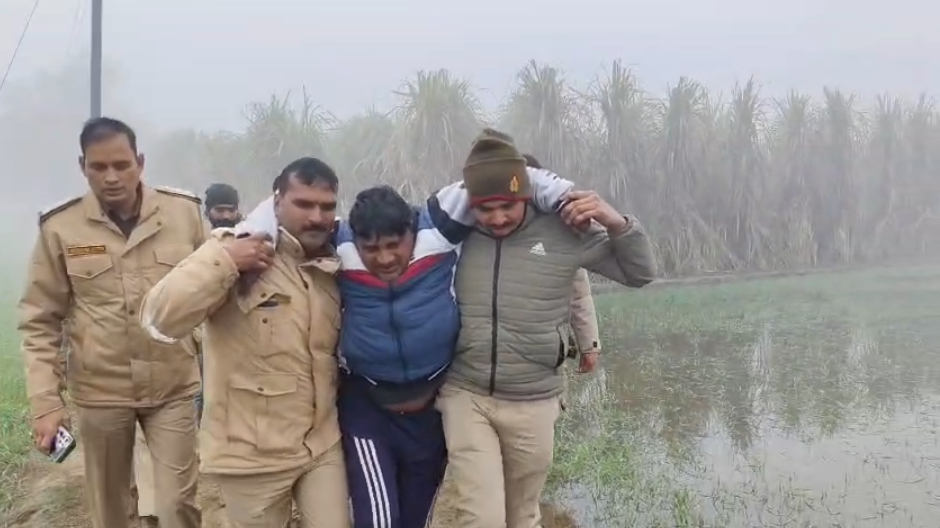 Screenshot 2026-01-06 142108