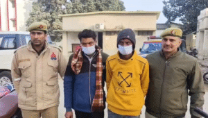 Screenshot 2026-01-07 185406