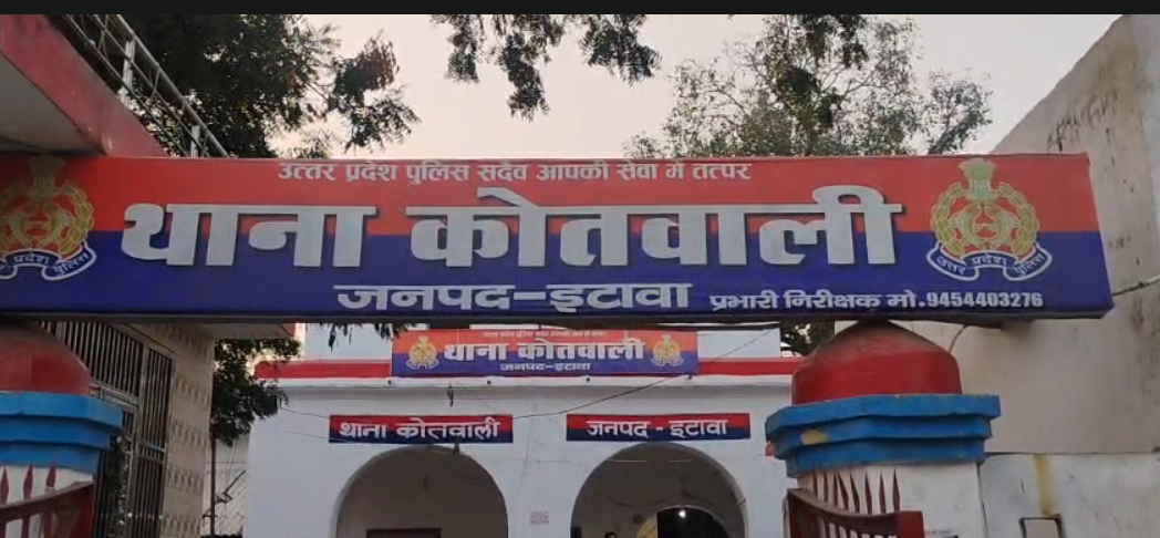 UP NEWS UPDATE :इटावा में दस साल की बच्ची के फांसी लगाने से सनसनी, पुलिस जांच में जुटी
