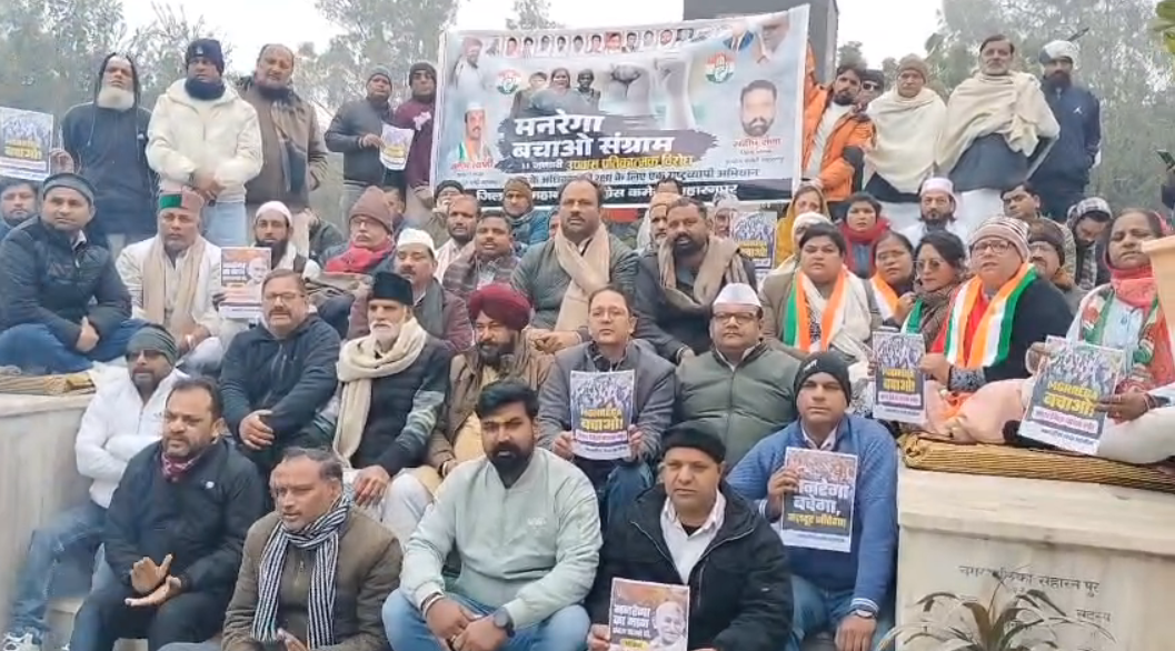 Gandhi Statue Dharna