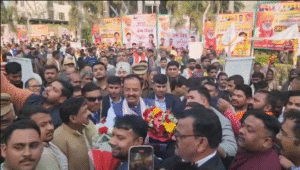 Screenshot 2026-01-12 201751