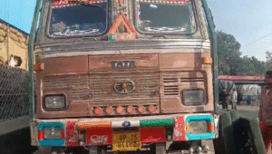 UP NEWS UPDATE :फर्रुखाबाद: बिना कागजात बदायूं व्यापारी के 502 बोरी चावल लदे ट्रक पर 1.45 लाख का जुर्माना।