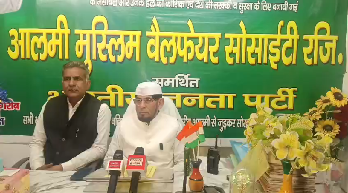 UP NEWS UPDATE :महाकुंभ सालगिरह: मुस्लिम समाज का ऐतिहासिक आयोजन, गाजियाबाद में गंगा-जमुनी एकता का संदेश