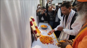 UP NEWS UPDATE :उन्नाव: पंकज चौधरी ने दी मृतक भाजपा नेता हैप्पी राजपूत को श्रद्धांजलि।