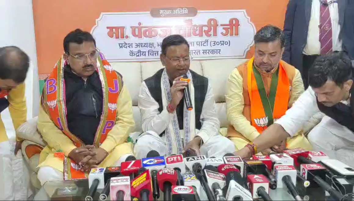 UP NEWS UPDATE :पंकज चौधरी का कानपुर में जोरदार स्वागत: 2027 में BJP सरकार का दावा!