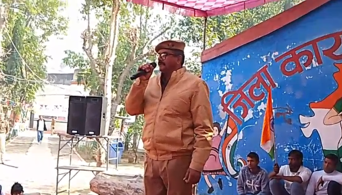 UP NEWS UPDATE :बिजनौर जेल में धूमधाम से मनाया 77वां गणतंत्र दिवस: कैदियों ने गाए देशभक्ति गीत