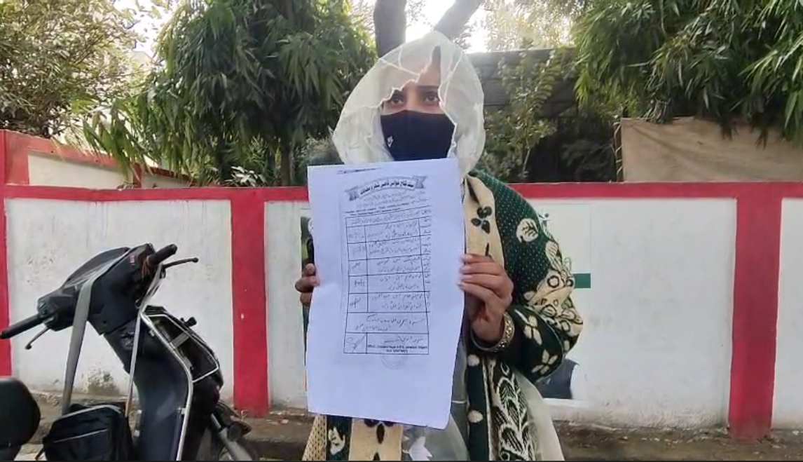 UP NEWS UPDATE :अलीगढ़ लव जिहाद: फिरोज ने राकेश बनकर फंसाया, धर्मांतरण कर निकाह फिर छोड़ा