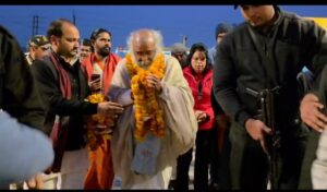 Screenshot_2026_0103_140458