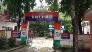 Videoshot_20260108_140542