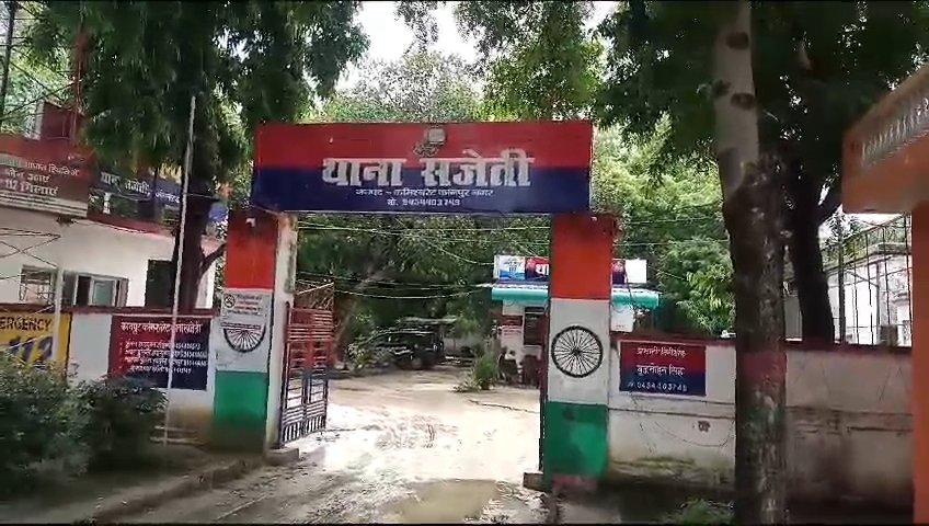 Videoshot_20260108_140542