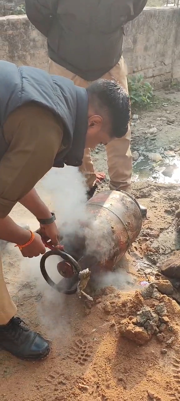 Videoshot_20260122_140314