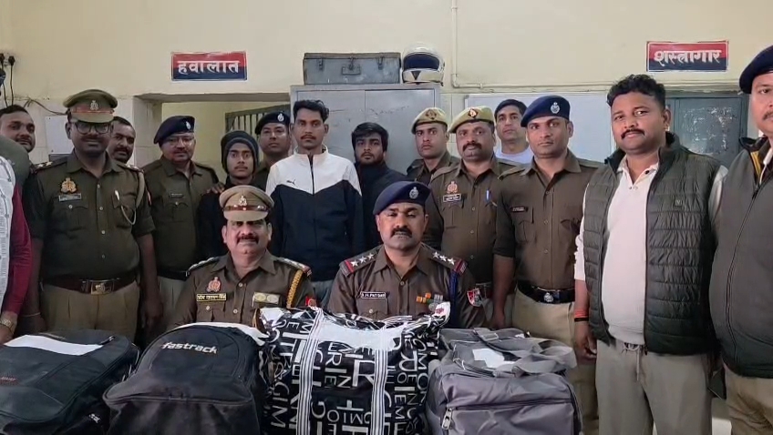 Videoshot_20260122_213235