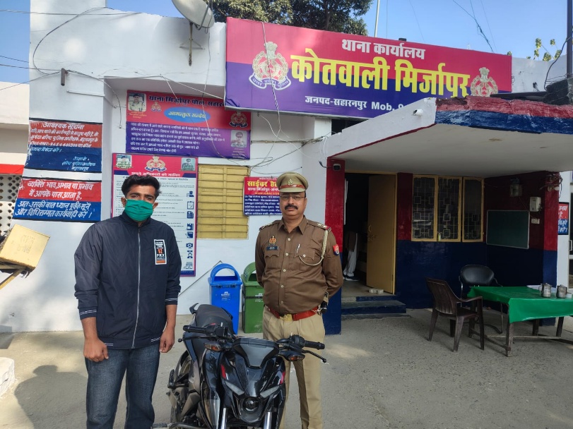 UP NEWS UPDATE :सहारनपुर: स्टंटबाजी पर पुलिस का शिकंजा, मिर्जापुर में बाइक सवार बाबर गिरफ्तार