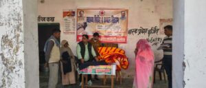 UP NEWS UPDATE :प्राइवेट नर्सिंग एसोसिएशन के जिला अध्यक्ष डॉ सरित दुबे ने बांटे कंबल