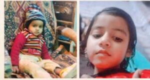 UP NEWS UPDATE :तालाब में महिला व दो मासूम के शव मिलने से सनसनी, हत्या की आंशका