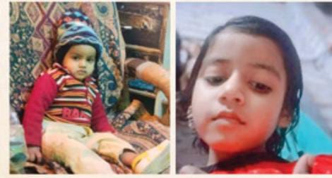 UP NEWS UPDATE :तालाब में महिला व दो मासूम के शव मिलने से सनसनी, हत्या की आंशका