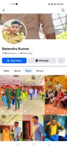 UP NEWS UPDATE :उन्नाव बिग ब्रेकिंग: दही कोतवाली में वर्दी से रील्स, सतेन्द्र कुमार की आईडी डिलीट!