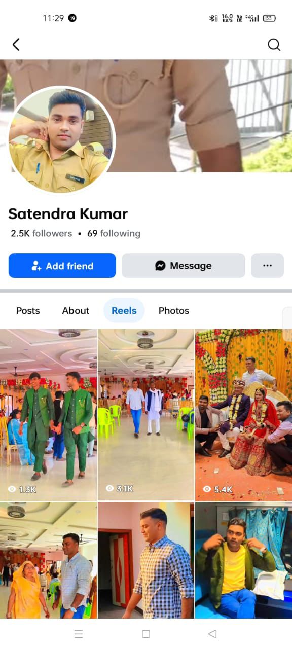 UP NEWS UPDATE :उन्नाव बिग ब्रेकिंग: दही कोतवाली में वर्दी से रील्स, सतेन्द्र कुमार की आईडी डिलीट!