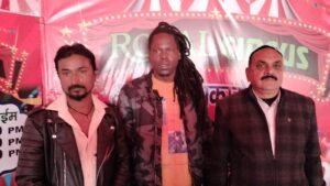 UP NEWS UPDATE :सहारनपुर: ग्रेट रॉयल सर्कस का धमाका, अफ्रीकी कलाकारों के करतबों से झूमेगा शहर