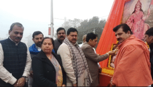 UP NEWS UPDATE :बिजनौर में सामूहिक सूर्य नमस्कार का भव्य आयोजन दस हज़ार लोगों ने लिया भाग