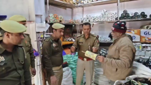 UP NEWS UPDATE :अलीगढ़ में चाइनीज मांझे पर पुलिस का सघन चेकिंग अभियान, योगी के सख्त निर्देश