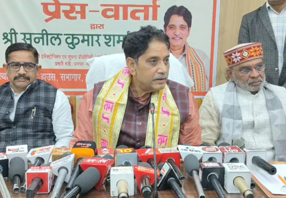 UP NEWS UPDATE :इलेक्ट्रॉनिक औद्योगिक प्रभारी मंत्री सुनील कुमार शर्मा ने बजट को लेकर प्रेस वार्ता कर बजट के 20 बिंदुओं को बजट को खास बताया