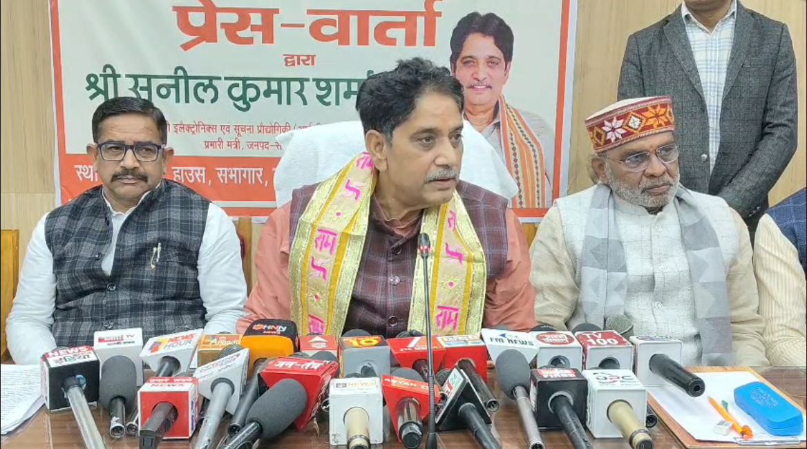 UP NEWS UPDATE :इलेक्ट्रॉनिक औद्योगिक प्रभारी मंत्री सुनील कुमार शर्मा ने बजट को लेकर प्रेस वार्ता कर बजट के 20 बिंदुओं को बजट को खास बताया