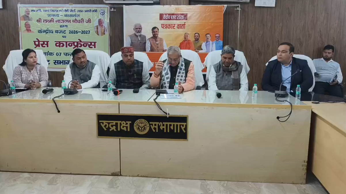 UP NEWS UPDATE :कासगंज: लक्ष्मी चौधरी का अखिलेश पर तंज – ‘नारी नेतृत्व क्या सिर्फ BJP का? अखिलेश कुंवारे हैं क्या?’