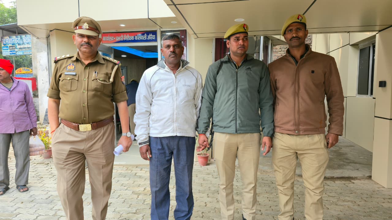 UP NEWS UPDATE :औरैया: 41 लाख की चरस के साथ अंतरजनपदीय तस्कर दामोदर प्रसाद गिरफ्तार