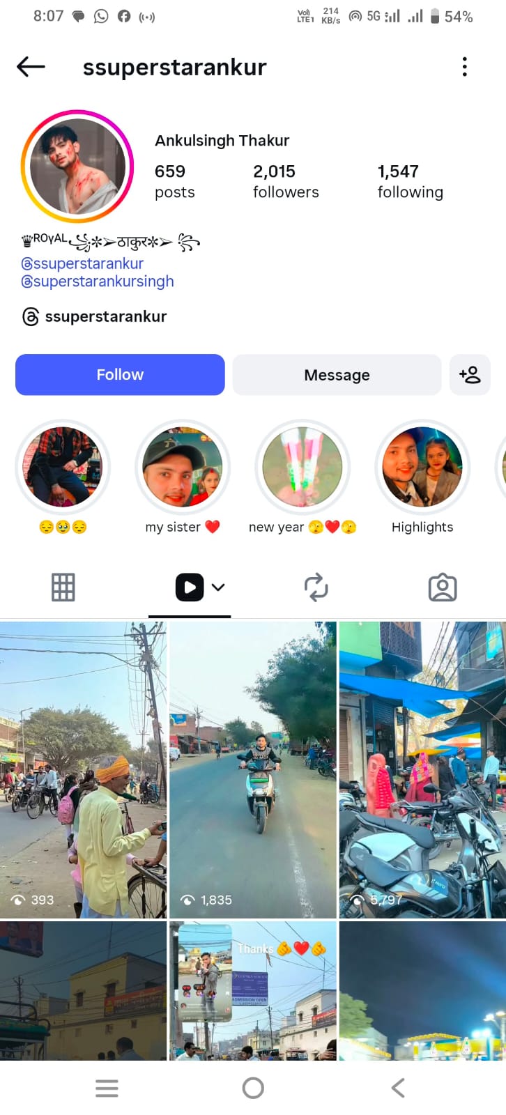 UP NEWS UPDATE :बदायूं: वजीरगंज थाने के गेट पर बेखौफ युवक की रील, पुलिसकर्मी नजर आए, ‘दिल वालों की जेल नहीं’ गाने के साथ वीडियो वायरल