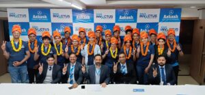 UP NEWS UPDATE :आकाश मेरठ का जलवा! JEE Main 2026 में 37 स्टूडेंट्स ने 99+ पर्सेंटाइल से रचा इतिहास, शिवाशीष चौहान टॉपर